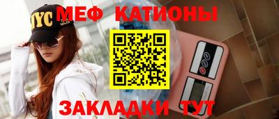 прущие грибы Вышний Волочёк