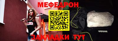 дурь Вязники