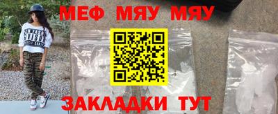 дурь Вязники