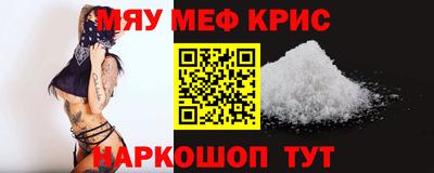 дурь Вязники
