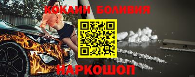 дурь Вязники