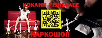 дурь Вязники