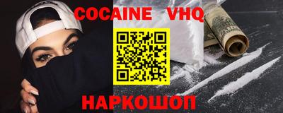круглые Вязьма