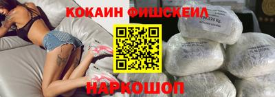 прущая мука Владикавказ