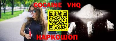 дурь Вязники