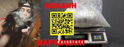 круглые Вязьма