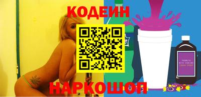 прущий лед Владивосток