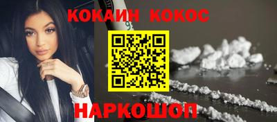 дурь Вязники