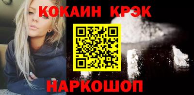 прущие грибы Вышний Волочёк