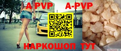 круглые Вязьма