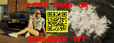 дурь Вязники