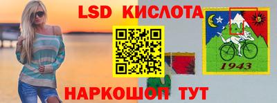круглые Вязьма