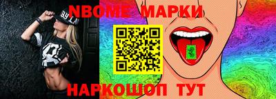 круглые Вязьма