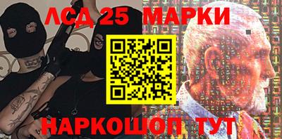 круглые Вязьма