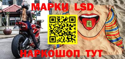 круглые Вязьма