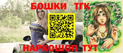дурь Вязники