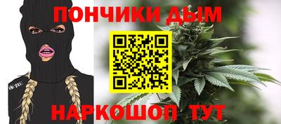 прущие грибы Вышний Волочёк