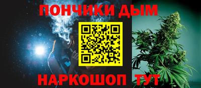 прущие грибы Вышний Волочёк