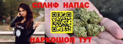 круглые Вязьма