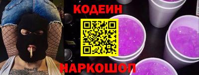 дурь Вязники