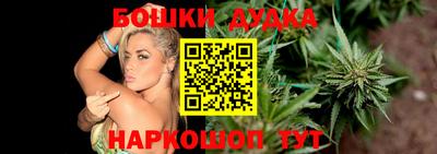круглые Вязьма