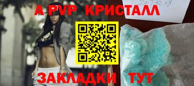 круглые Вязьма