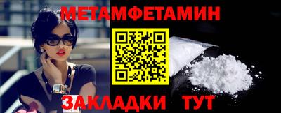 дурь Вязники