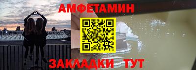 прущая мука Владикавказ