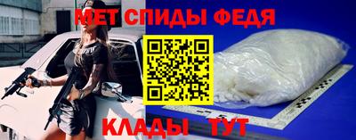 дурь Вязники