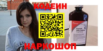 круглые Вязьма