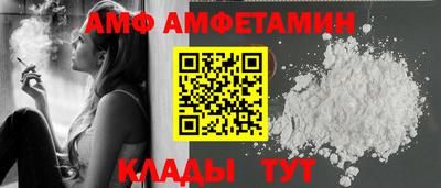 круглые Вязьма