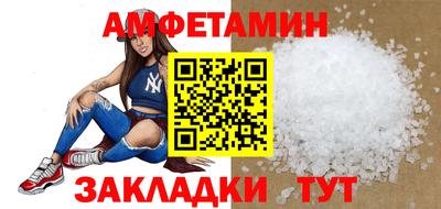 хмурый Владимир