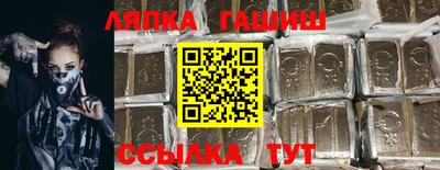дурь Вязники