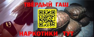 прущие грибы Вышний Волочёк