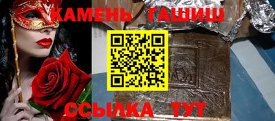 дурь Вязники