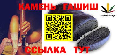 дурь Вязники