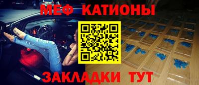 прущие грибы Вышний Волочёк