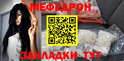 дурь Вязники